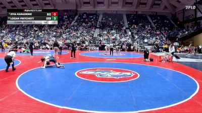 150-5A Cons. Round 3 - Logan Pritchett, Creekview vs Ziya Karadeniz, Riverwood International Charter School