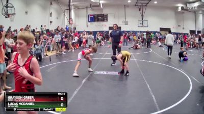 85 lbs Round 2 - Lucas Mcdaniel, DevilCats vs Grayson Greer, Rock Hill Wrestling Club