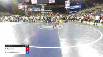 100 lbs Cons 16 #1 - Oumar Tounkara, Rhode Island vs Alec Mutschelknaus, North Dakota