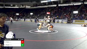 120 lbs Prelims - Owen Hess, Dallas vs Aiden Rojas, West Salem