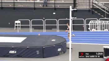 Youth Girls' 4x800m Relay, Finals 1