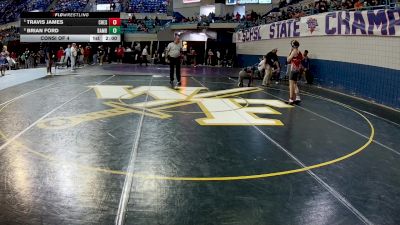 106 lbs Consi Of 4 - Travis James, Chester vs Brian Ford, Bamberg-Ehrhardt