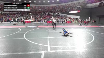 57 lbs Champ. Round 1 - Obadiah Yeager, Cadott vs Logan Wepking, Askren Wrestling Acadamy