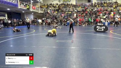 102 lbs Round Of 32 - Jerry Barry, Bishop Watterson vs Anthony Dulaney, Brownsville