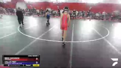 97 lbs Cons. Round 1 - Broc Suchocki, Wisconsin vs Collin Frey, Evansville Wrestling Club