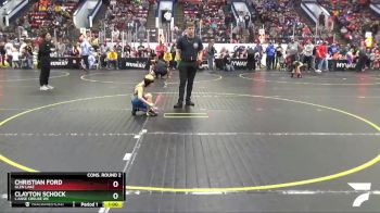 55 lbs Cons. Round 2 - Christian Ford, Glen Lake vs Clayton Schock, L`Anse Creuse WC