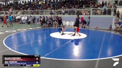 49 lbs Round 2 - Rex Morgan, Bethel Freestyle Wrestling Club vs Elijah Martinez, North Pole Wrestling Club