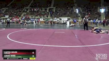 1A-4A 106 Quarterfinal - Logan Ward, Northside Methodist Academy vs Carter Driver, Ranburne