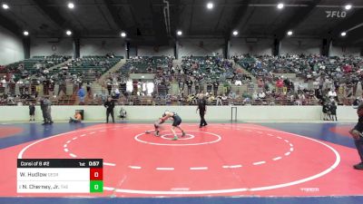 85 lbs Consi Of 8 #2 - Wyatt Hudlow, Georgia vs Nicholas Cherney, Jr., The Storm Wrestling Center