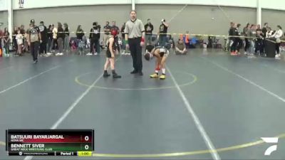 59 lbs Cons. Round 2 - Bennett Siver, Great Neck Wrestling Club vs Batsuuri Bayarjargal, Nova WC