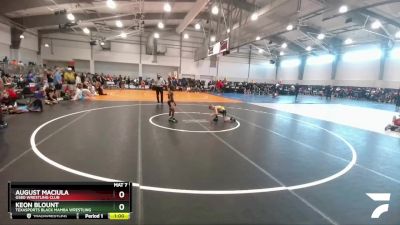 55 lbs Cons. Round 3 - Keon Blount, Texasports Black Mamba Wrestling vs August Maciula, G580 Wrestling Club