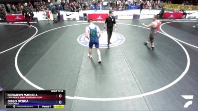 86 lbs Round 3 - Benjamin Mandell, Casa Roble Rams Wrestling Club vs Diego Ochoa, California