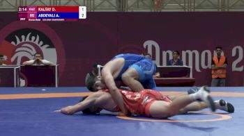 Replay: Mat A - 2023 U20 Asian Championships | Jul 15 @ 5 PM