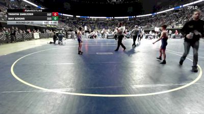 85 lbs Round Of 32 - Trentin Smeltzer, Eastern York vs Mav Adkins, Saegertown