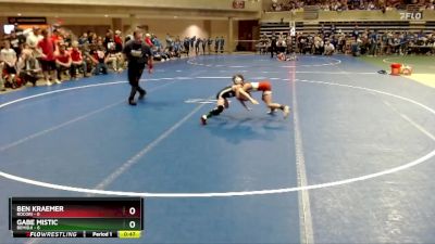 50 lbs Semis (4 Team) - Ben Kraemer, Rocori vs Gabe Mistic, Bemidji