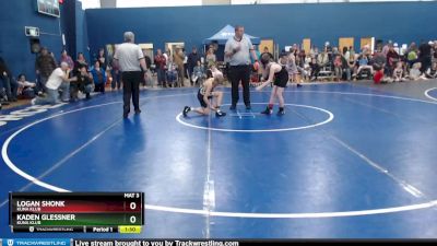 100 lbs Cons. Round 2 Kaden Glessner Kuna Klub vs Logan Shonk Kuna Klub