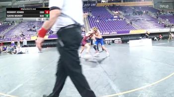133 lbs Round 3 (6 Team) - Robert Jones, CSU Bakersfield vs Gavin Mundy, Bloomsburg