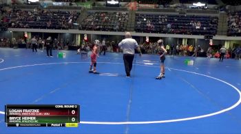 Replay: Mat 4 - 2024 Hawkeye Nationals 2024 Midwest Tour | Dec 14 @ 9 AM