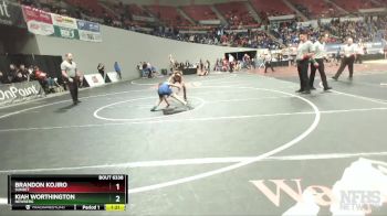 6A-106 lbs Quarterfinal - Kiah Worthington, Newberg vs Brandon Kojiro, Sunset