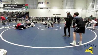 Replay: Mat 15 - 2026 NYWAY State Championships | Mar 15 @ 8 AM