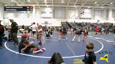 Replay: Mat 14 - 2026 NYWAY State Championships | Mar 15 @ 8 AM
