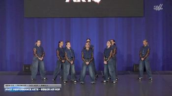Pivot Performance Arts - Senior Hip Hop [2026 Senior - Premier - Hip Hop - Small] 2026 NDA All-Star National Championship