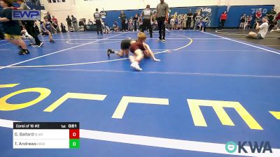 55 lbs Consi Of 16 #2 - Gunner Ballard, Blanchard Youth Wrestling vs Tristyn Andrews, Madill Takedown