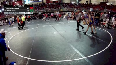 90 lbs Champ. Round 2 - Nathan Hodges, Wahoo Wrestling Club vs Oliver Tasa, Humphrey St. Francis