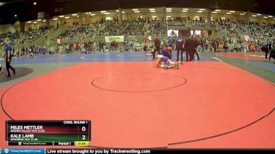 110 lbs Cons. Round 1 - Miles Mettler, Hidden Valley Mat Club vs Kale Lamb, Newberg Mat Club