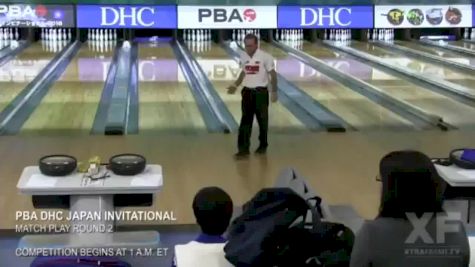 DHC PBA Japan Invitational - Match Play