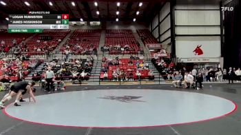 157 lbs Cons. Round 2 - Logan Rubinstein, Maryville vs James Hoskinson, McKendree