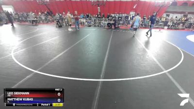 182 lbs Cons. Round 4 - Leo Siekmann, MN vs Matthew Kubas, IL