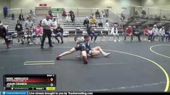 100 lbs Round 1 (4 Team) - Jason Cranick, SAW vs Noel Verduzco, Elite Athletic Club