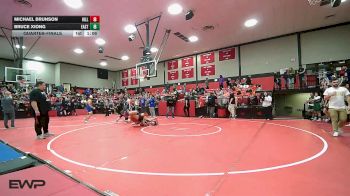 Replay: Mat 2 - 2025 Gary McKee Bulldog Classic | Dec 6 @ 1 PM
