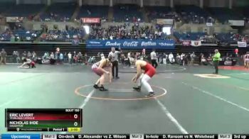 Quarterfinal - Eric Levert, Teurlings Catholic vs Nicholas Ihde, Haughton