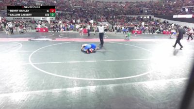 105 lbs Champ. Round 2 - Callum Calvert, Parkview Albany Youth Wrestling vs Benny Dahlen, Clear Lake