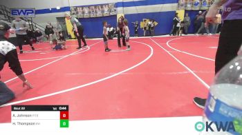 45 lbs Consi Of 8 #2 - Adonis Johnson, Pitbull Wrestling Academy vs Huxtyn Thompson, Bristow Wrestling