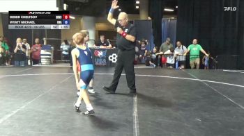56 lbs 1st Place Match - Demid Cheltsov, Savage House Wrestling Club vs Wyatt Michael, Contenders Wrestling Academy