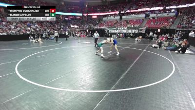 113 lbs Champ. Rd Of 16 - Memphis Burkhalter, Mineral Point vs Mason Affeldt, Shiocton