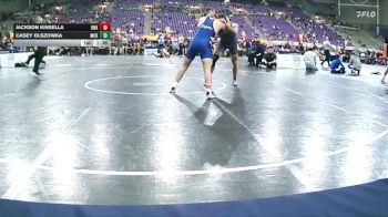 197 lbs Round 1 (16 Team) - Logan Kvien, McKendree vs Jackson Kinsella, Nebraska-Kearney
