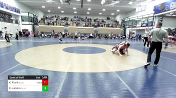 Replay: Mat 2 - 2024 Clarion Open | Nov 3 @ 9 AM