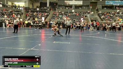 80 lbs Cons. Round 2 - Kolvin White, Broken Bow Wrestling Club vs Paxton Lane, BRLD