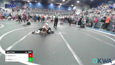 49 lbs Semifinal - James Evans, Bartlesville Wrestling Club vs Byrd Ware, Cleveland Take Down Club