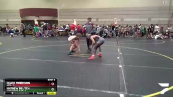 95 lbs Round 2 (6 Team) - Chase Morrison, Ares vs Mathew Deutch, Team Gotcha Blue