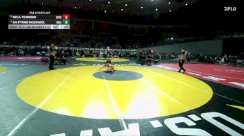 6A/5A Girls 110 Semifinal - Ah Pymm McDaniel, Dallas Girls vs Mica Tonnsen, Central Girls