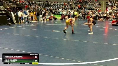 100 lbs 5th Place Match - John Irlbeck, Carroll Cardinals vs Sampson Norberg, Harrisburg Youth Wrestling