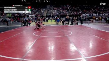 138 lbs Cons. Round 4 - Mathew Hewett, Highland vs Mason Russell, Othello