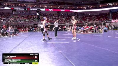 3A-138 lbs Champ. Round 2 - Carter Freeman, Waukee Northwest vs Cole Green, North Scott