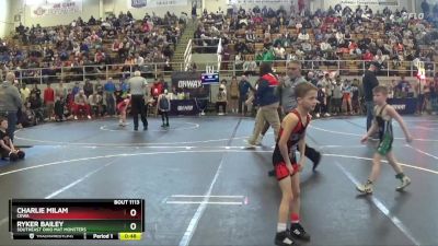 56 lbs Round 1 - Charlie Milam, CEWA vs Ryker Bailey, Southeast Ohio Mat Monsters