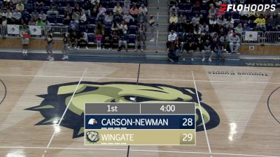 Replay: Carson-Newman vs Wingate - Men's | Feb 18 @ 4 PM